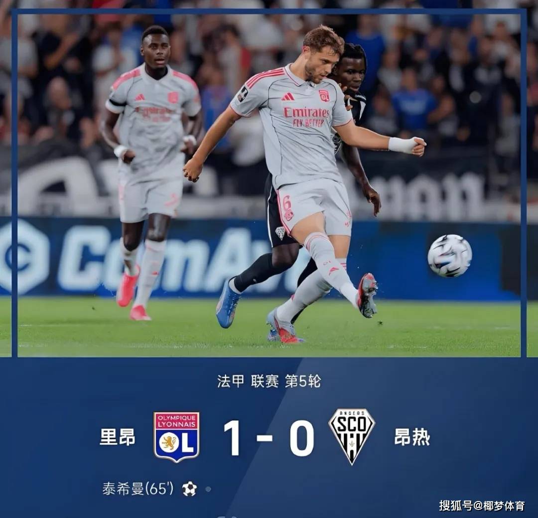 曼城欧冠四连胜-开云体育入口