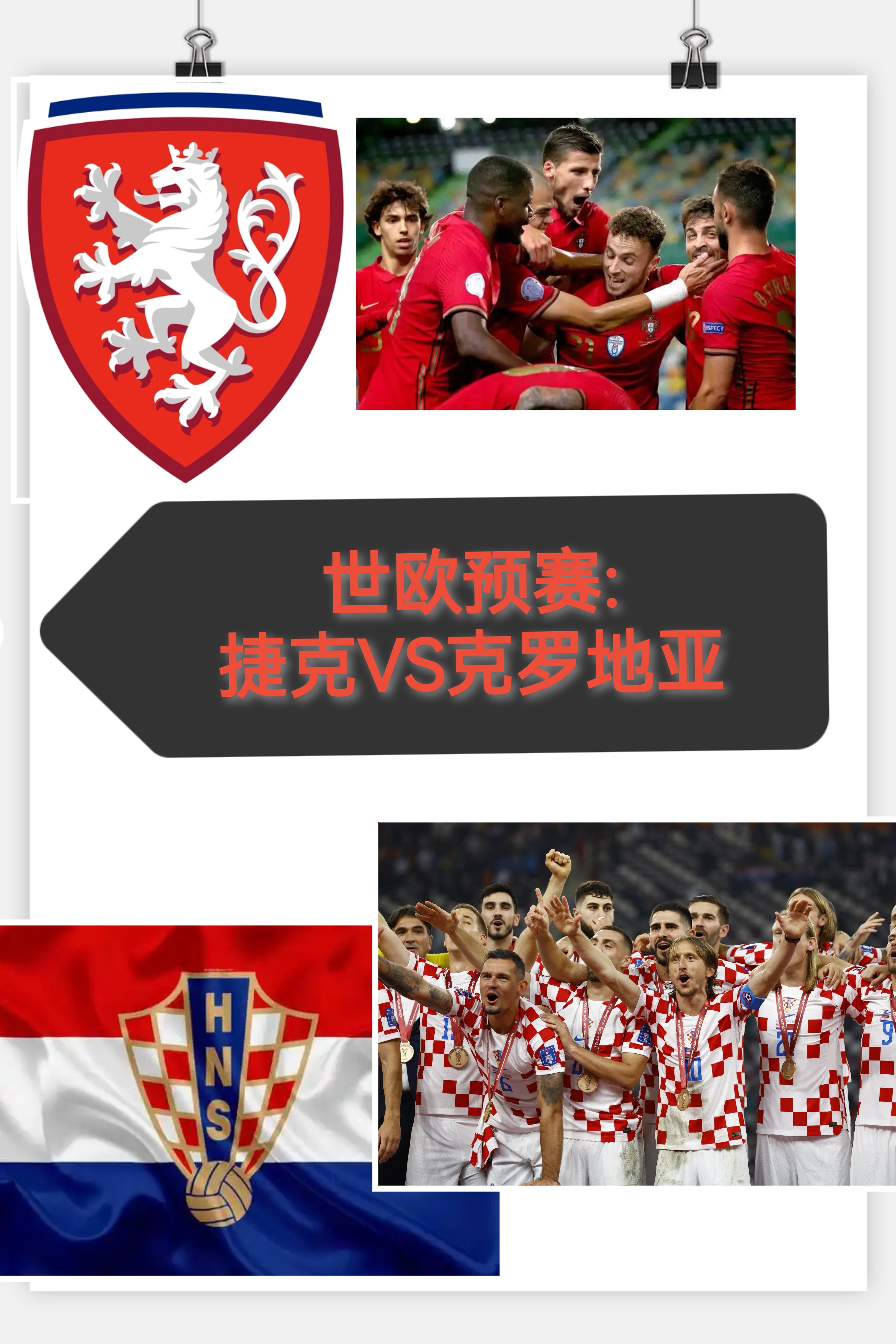 关于赛后意甲焦点战，里昂扳平良机，赛场秩序良好，团队化学反应显著的信息-开云体育