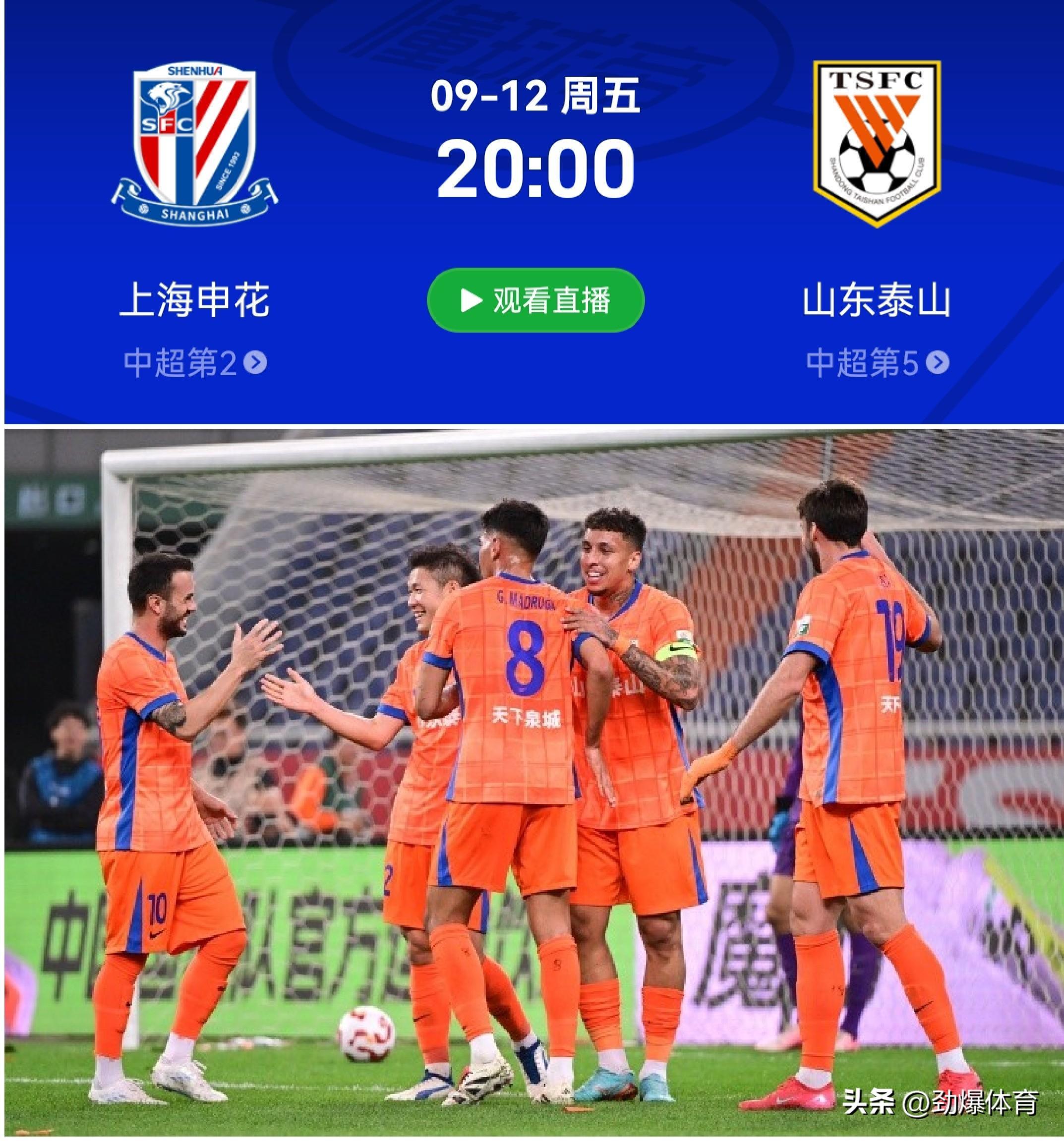 赛前突围战来临，新疆广汇围绕中超门线救险，气氛紧张，阵容厚度经受考验的简单介绍-开云体育入口