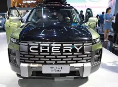 诋K(遦]?Iz?06╜C-开云体育