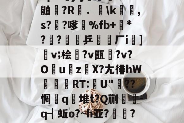 包含 包含